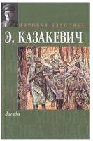  экрана 2025-05-05 в 17.59.51_.png